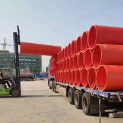 <b>中爵管業(yè)：以品質(zhì)為管，連通美好生活?</b>